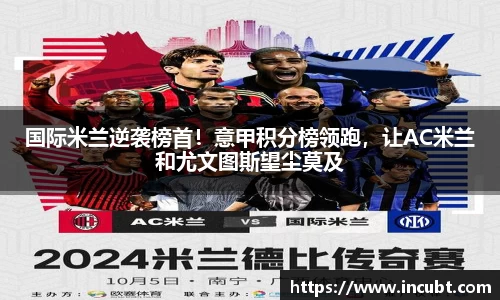 永利皇宫官网