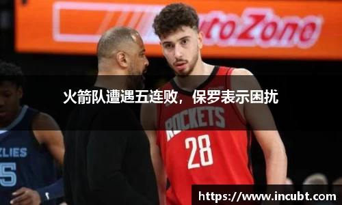 永利皇宫网址