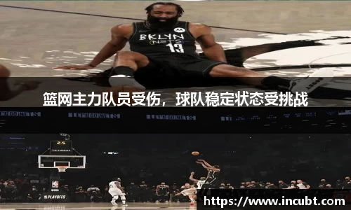 永利皇宫