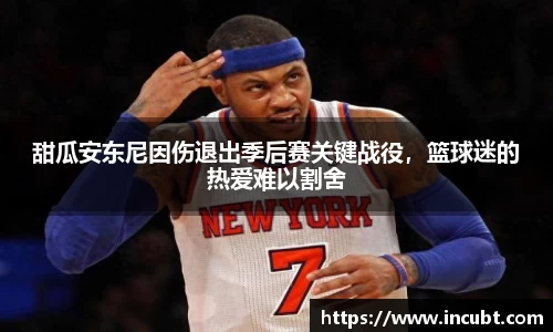 永利皇宫官网