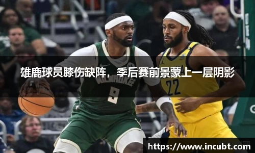 永利皇宫官网
