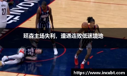 永利皇宫官网