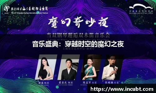 永利皇宫平台
