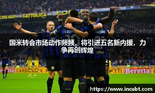 永利皇宫官网