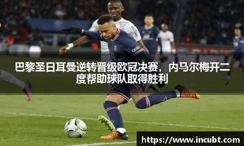 永利皇宫网址