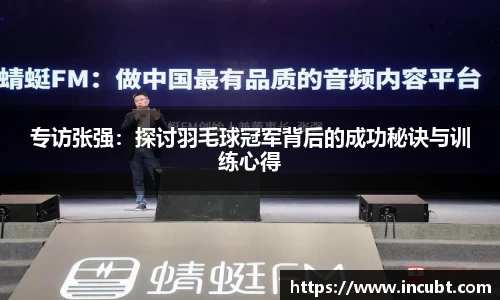 永利皇宫平台