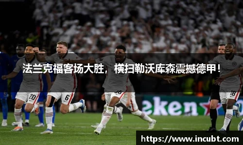 永利皇宫网址