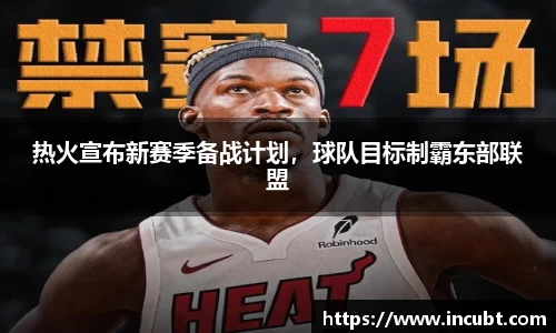 永利皇宫网址