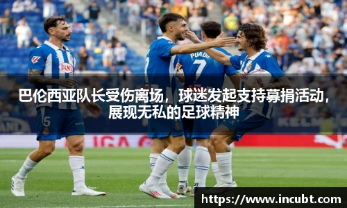 永利皇宫