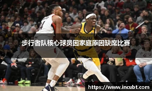 永利皇宫平台