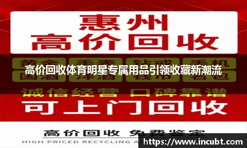 永利皇宫网址