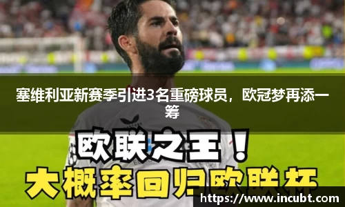 永利皇宫官网