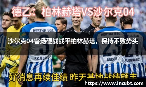 永利皇宫网址