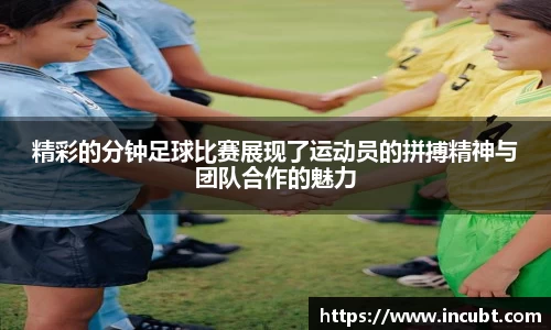 永利皇宫