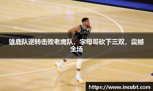 永利皇宫网址