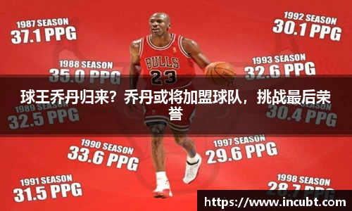 永利皇宫官网