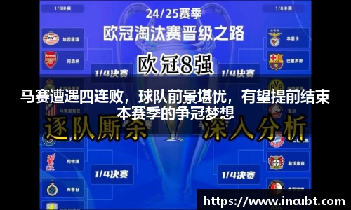 永利皇宫