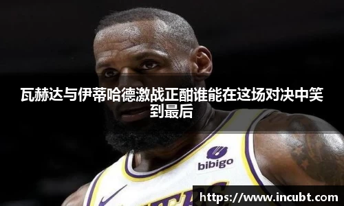 永利皇宫网址