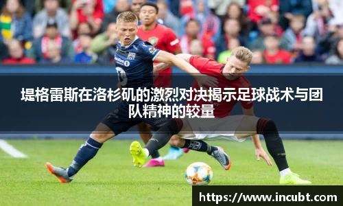 永利皇宫官网