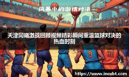 永利皇宫