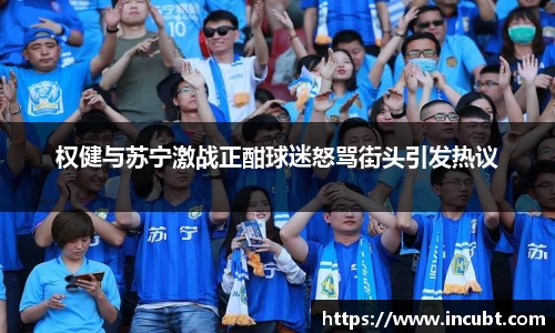 永利皇宫官网