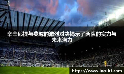 永利皇宫网址