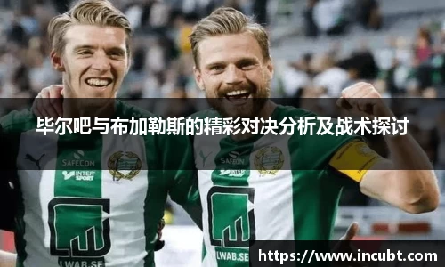 永利皇宫官网