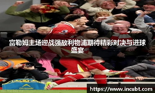 永利皇宫