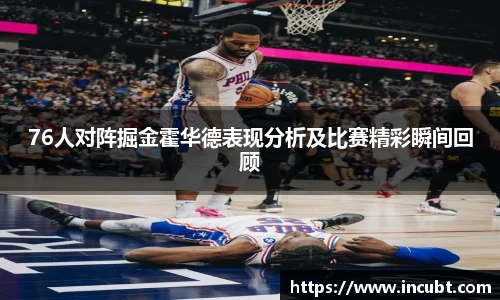 永利皇宫官网