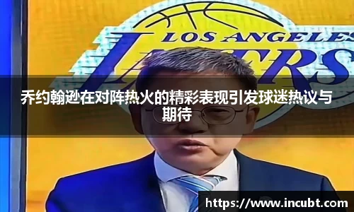 永利皇宫