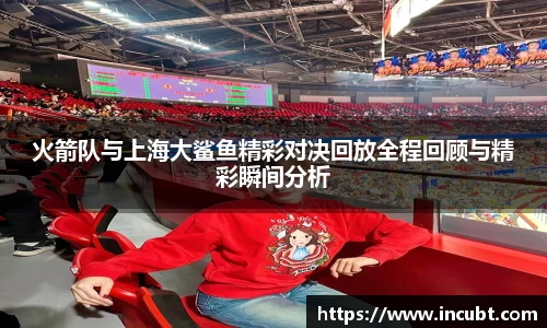 永利皇宫网址