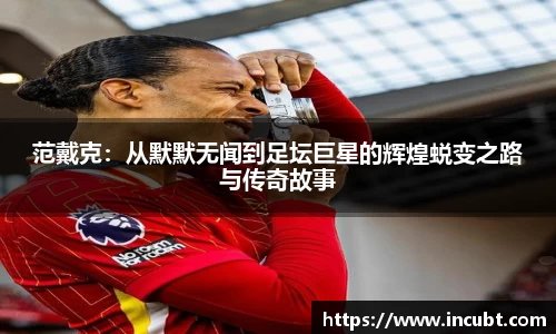 永利皇宫官网
