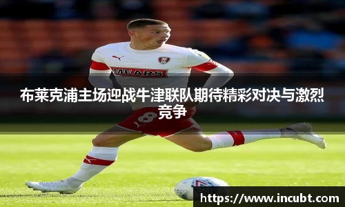 永利皇宫官网