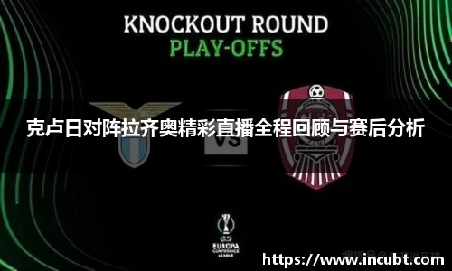 永利皇宫官网