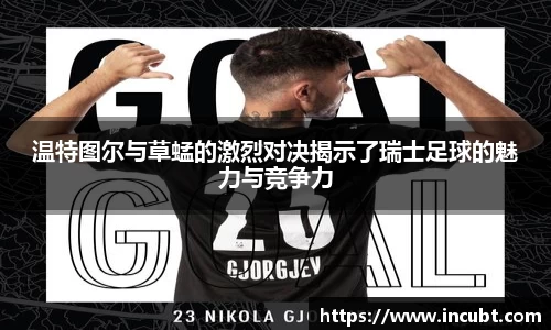 永利皇宫网址