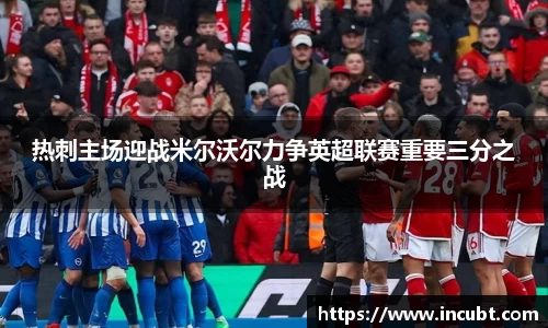 永利皇宫