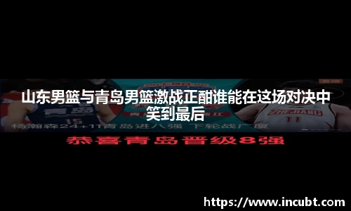 永利皇宫