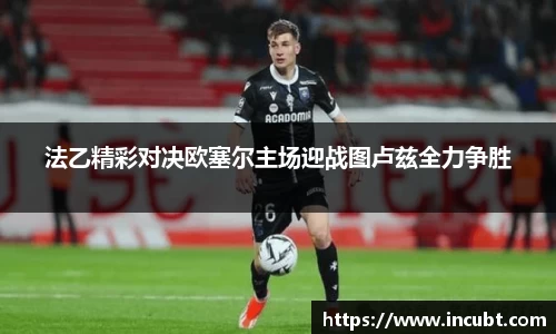 永利皇宫官网