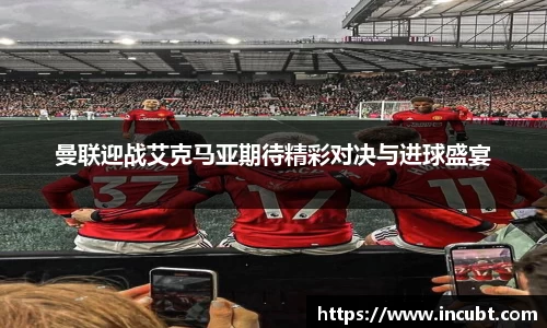 永利皇宫官网