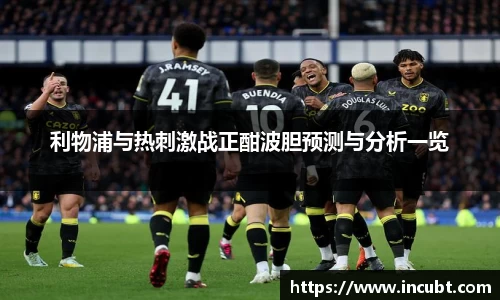 永利皇宫官网