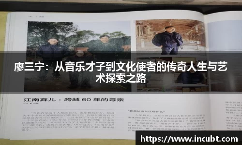 永利皇宫平台