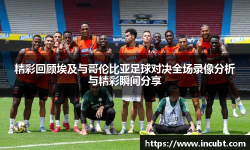 永利皇宫官网