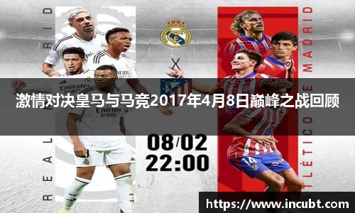 永利皇宫官网