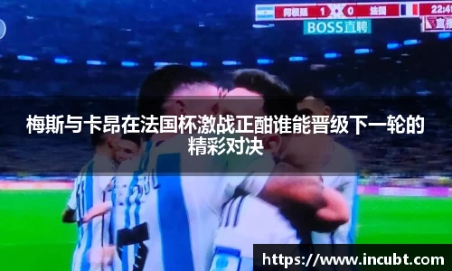 永利皇宫