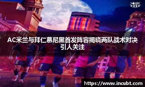 永利皇宫平台