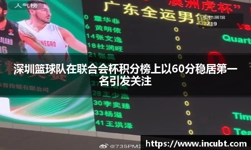 永利皇宫官网