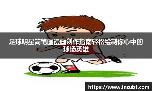 永利皇宫官网