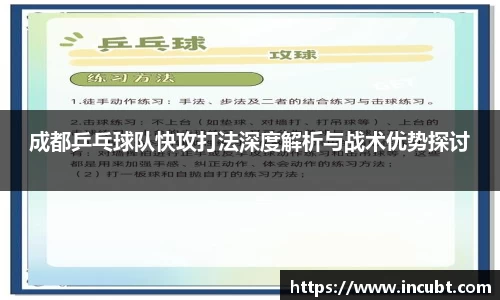 永利皇宫