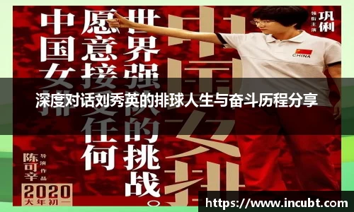 永利皇宫